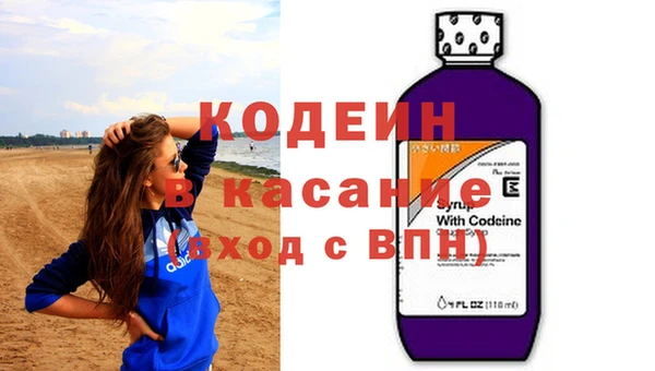 наркотики Алексин