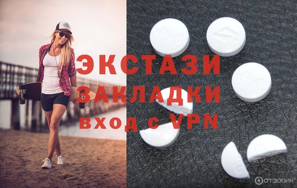 кокаин колумбия Алзамай