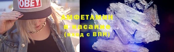 MDMA Алексеевка