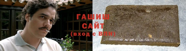кокаин колумбия Алзамай