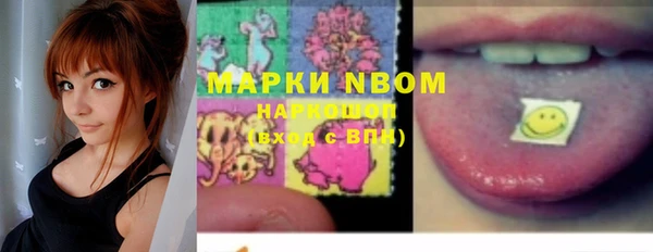 кокаин колумбия Алзамай