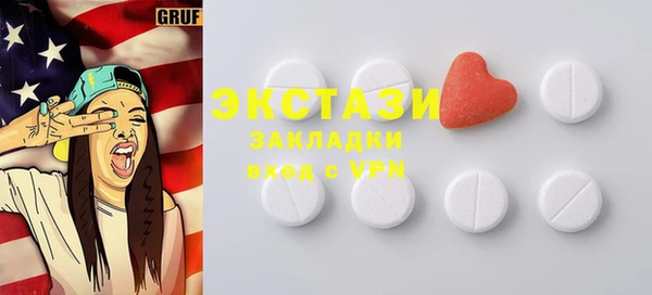 наркотики Алексин