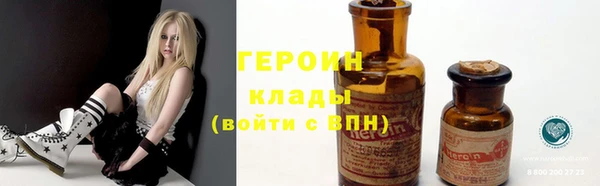 наркотики Алексин