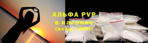 MDMA Алексеевка