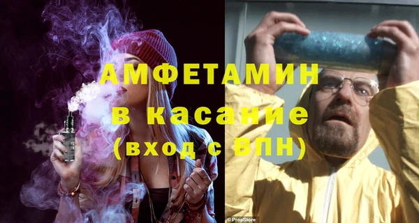 наркотики Алексин