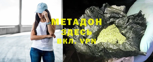 кокаин колумбия Алзамай