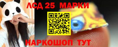мефедрон VHQ Чапаевск