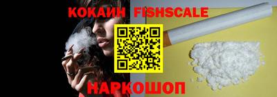 мефедрон Чебоксары