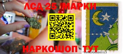кокаин премиум Чебаркуль