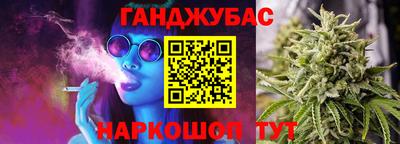 кокаин премиум Чебаркуль