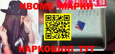 мефедрон VHQ Чапаевск