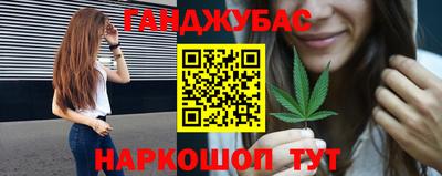 кокаин премиум Чебаркуль