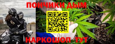 мефедрон Чебоксары