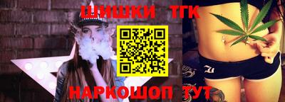 мефедрон Чебоксары