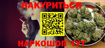 мефедрон Чебоксары
