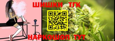 мефедрон Чебоксары