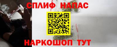 мефедрон Чебоксары