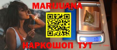 мефедрон Чебоксары