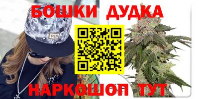 мефедрон VHQ Чапаевск