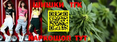 мефедрон VHQ Чапаевск