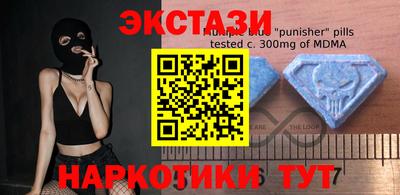 кокаин премиум Чебаркуль