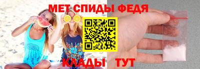 кокаин премиум Чебаркуль