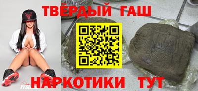 мефедрон VHQ Чапаевск