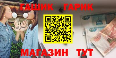 мефедрон Чебоксары