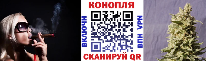 Шишки марихуана SATIVA & INDICA ОМГ ОМГ как зайти Саки купить цена
